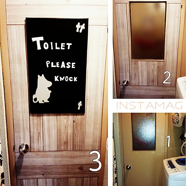 koroさんの実例写真