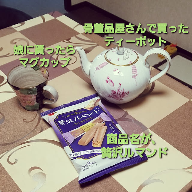 takoさんの実例写真