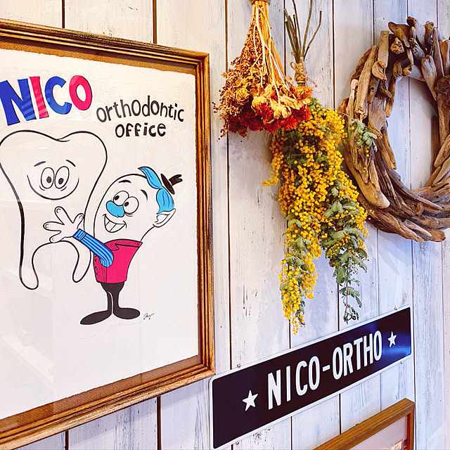 nico-orthoさんの実例写真