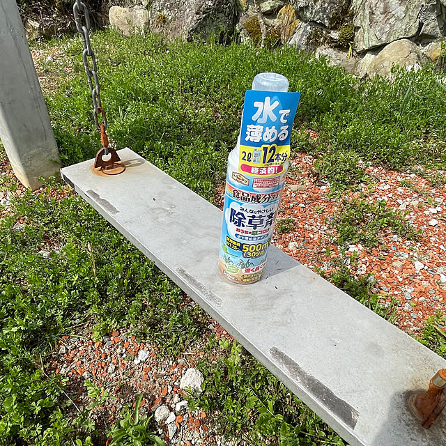nekosamaさんの実例写真