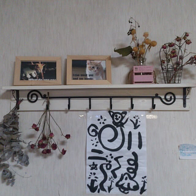 nasuさんの実例写真