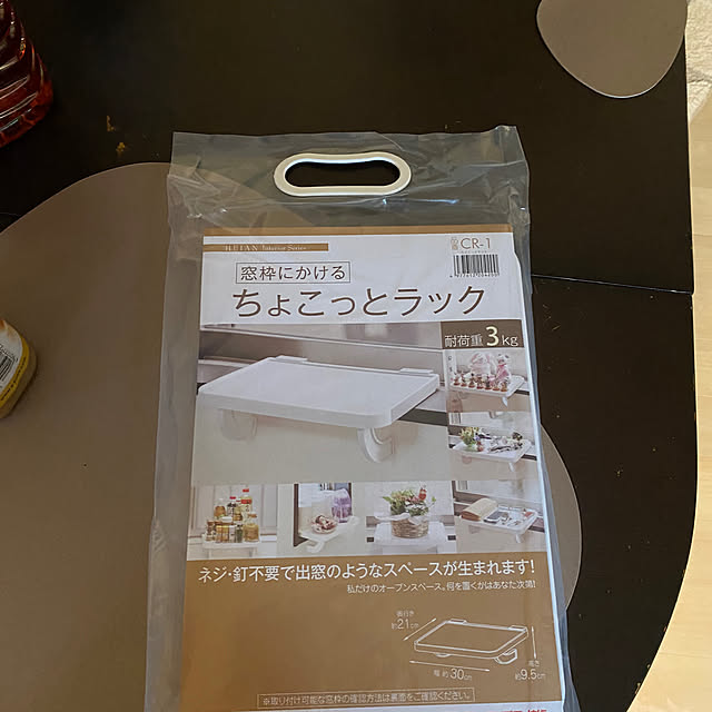 sayakaさんの実例写真