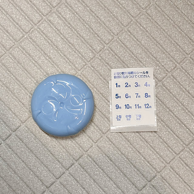 kikujiroさんの部屋