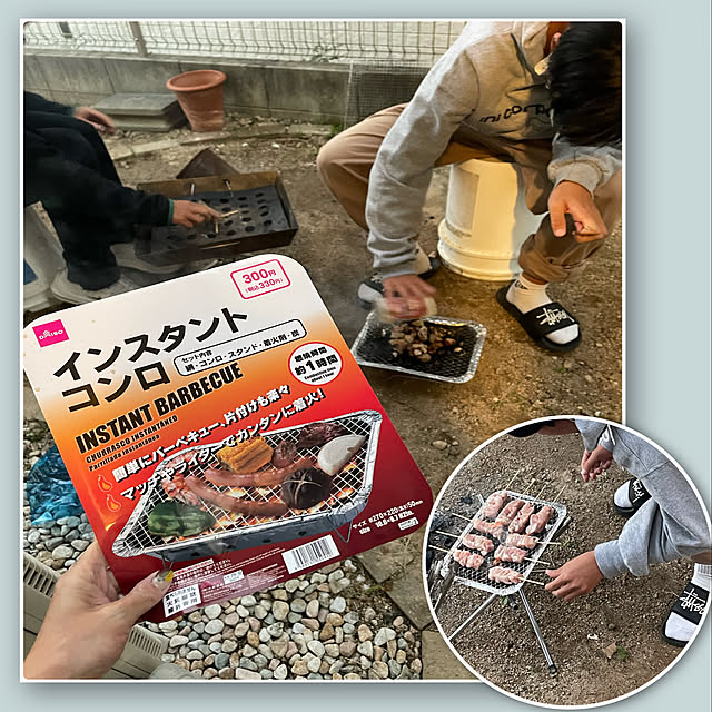 skhrさんの実例写真