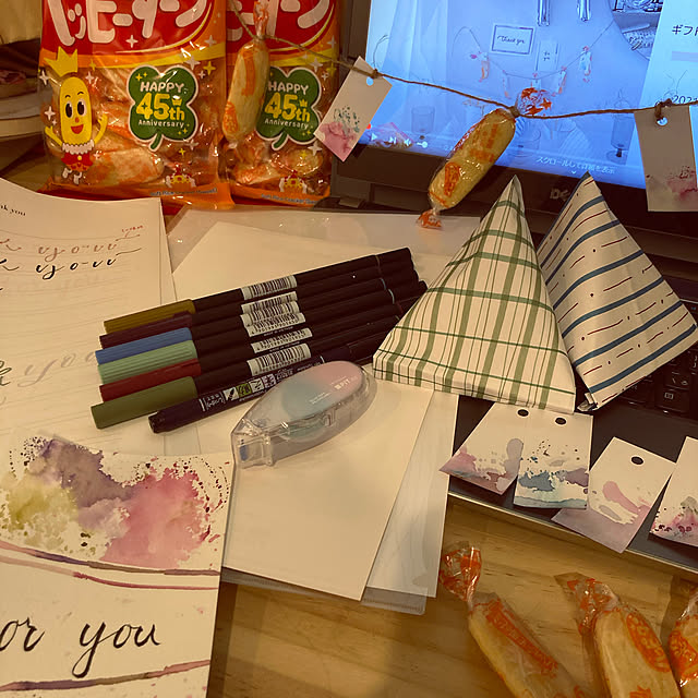 ausarahjp194さんの実例写真