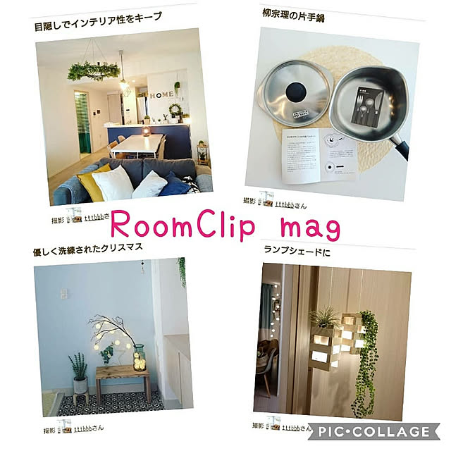 tttbbbさんの実例写真