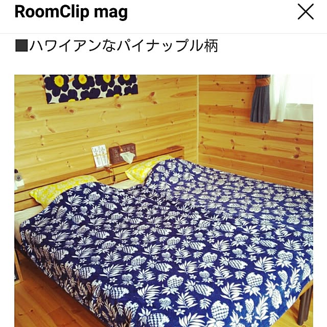 部屋全体/RoomClip mag/寝室/しまむらタオルケット/しまむら...などのインテリア実例 - 2017-01-27 10:42:17