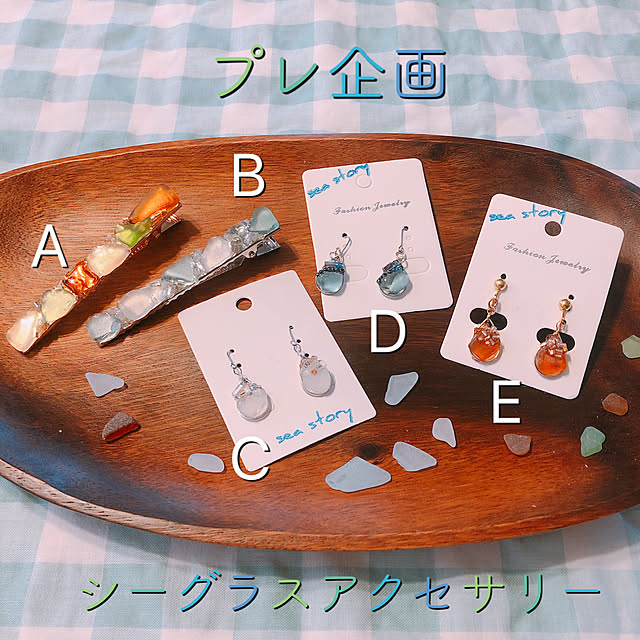 jewel-ynmさんの実例写真