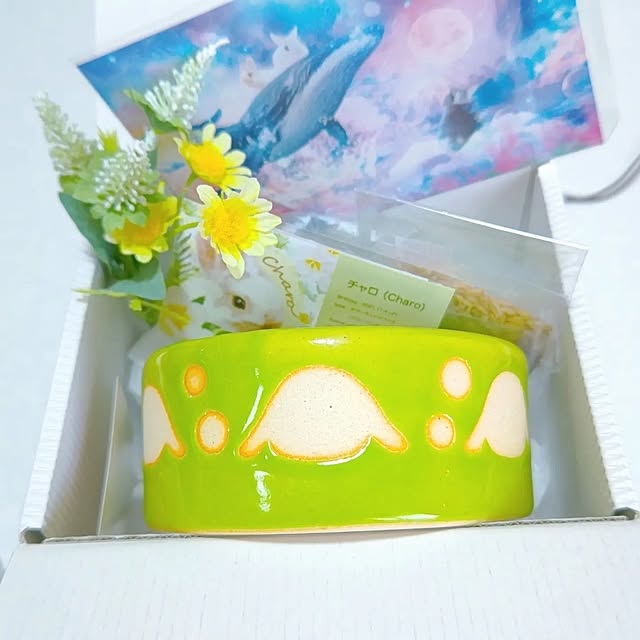 mariaさんの部屋