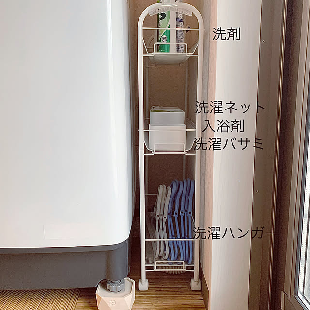 koko_hikaさんの部屋