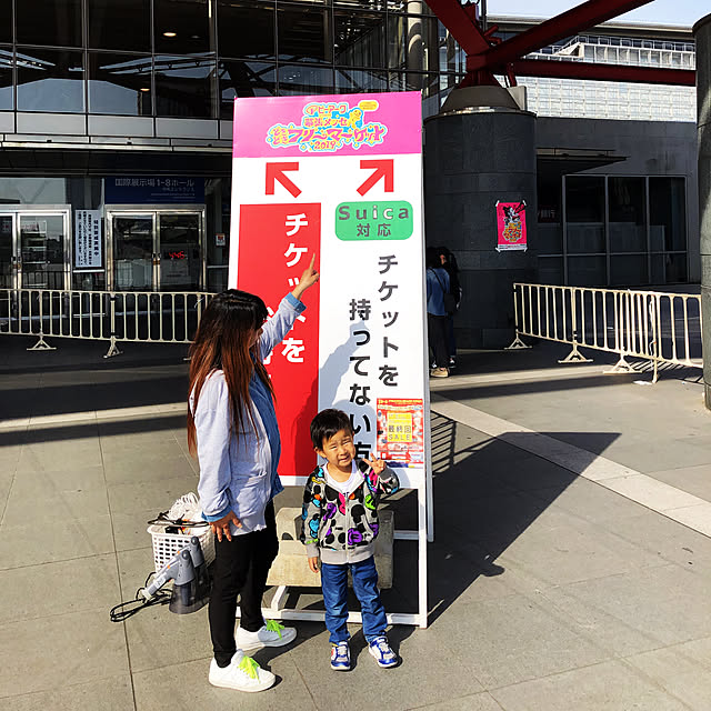 実例写真