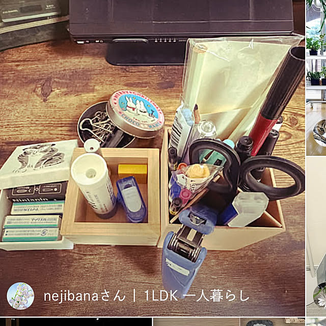 nejibanaさんの実例写真
