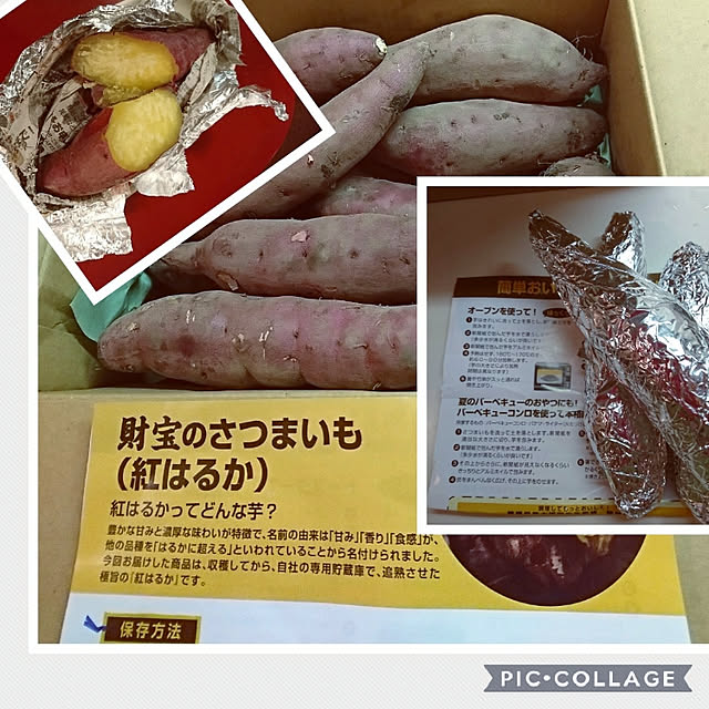 Natashyaさんの実例写真