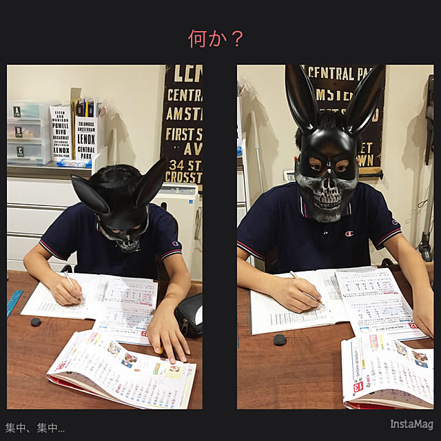 zigworksさんの実例写真