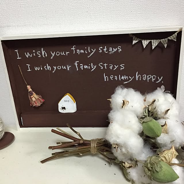 aranさんの実例写真