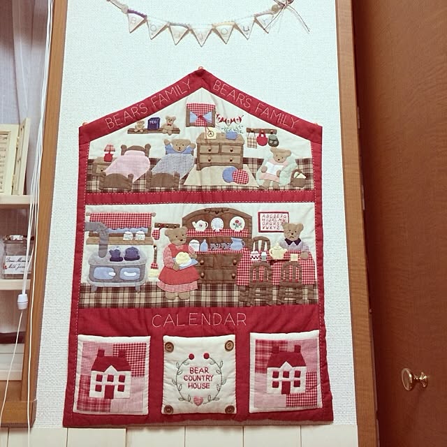 mamio311さんの実例写真