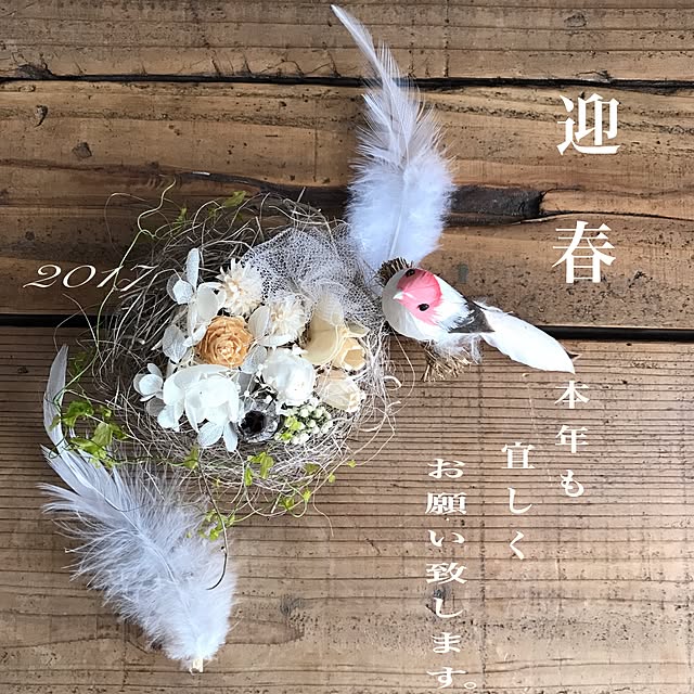 choco_tanさんの実例写真