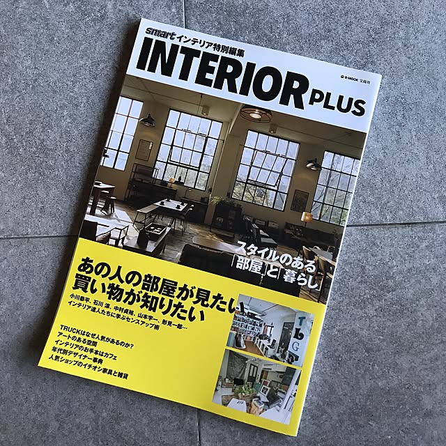 IwaHiroさんの実例写真