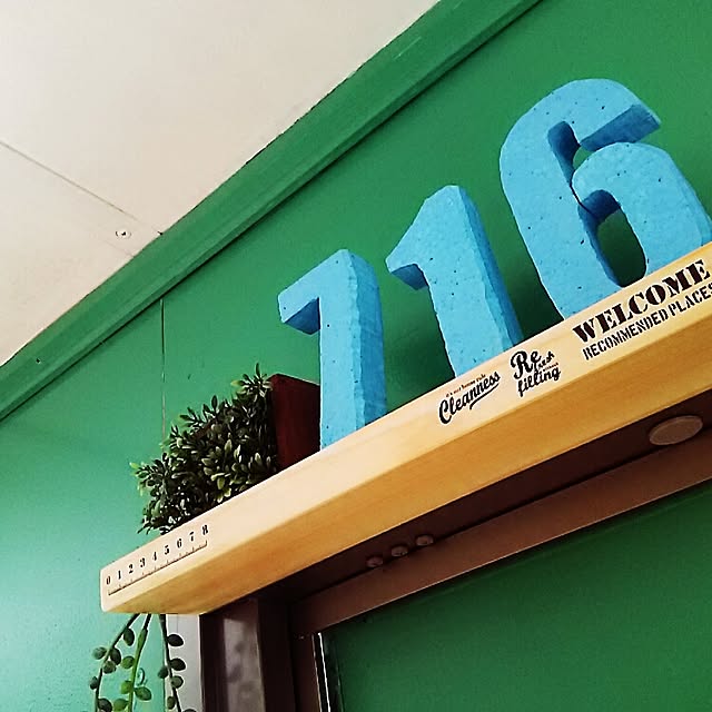 716NANAIROさんの実例写真