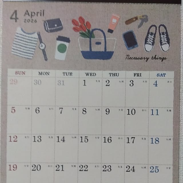 rieさんの実例写真