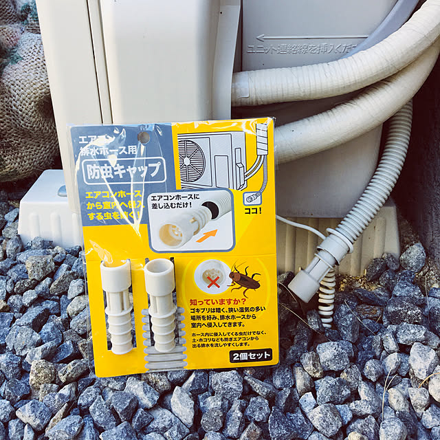 seiさんの実例写真