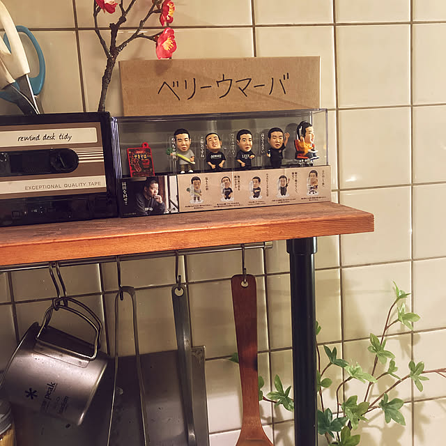 yuto777さんの実例写真