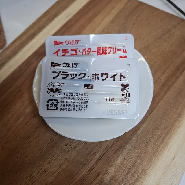 midoriさんの部屋