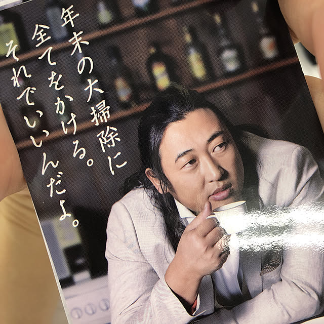 玄関/入り口/男前/モノトーン/カフェ風のインテリア実例 - 2018-09-04 13:45:38