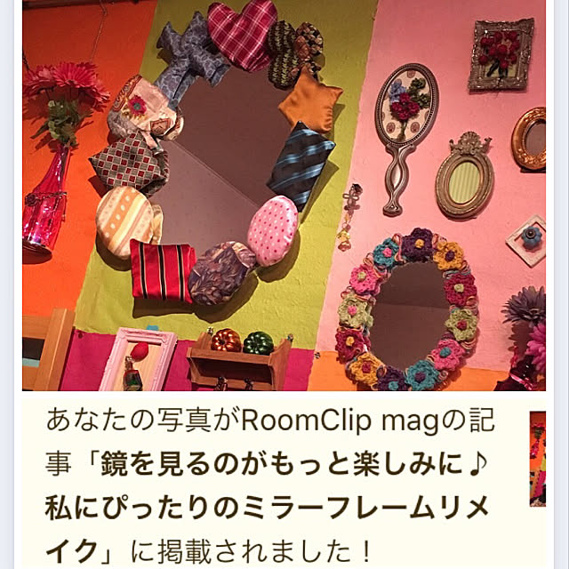 tke_0515_bj.mさんの実例写真