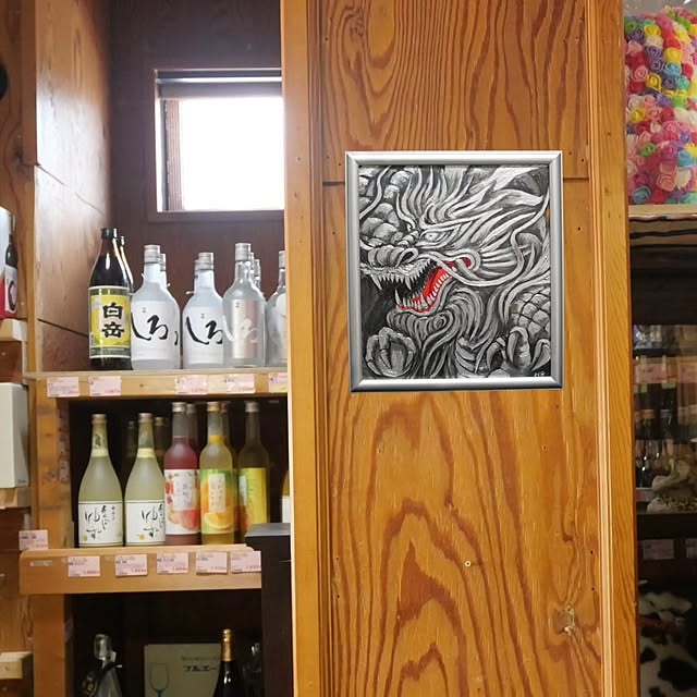 hrさんの実例写真