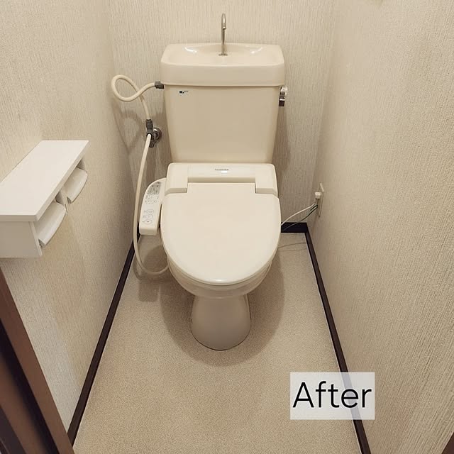 pinonさんの部屋