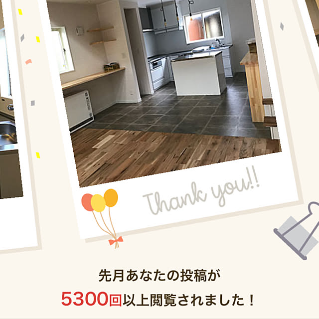 ojyoさんの実例写真