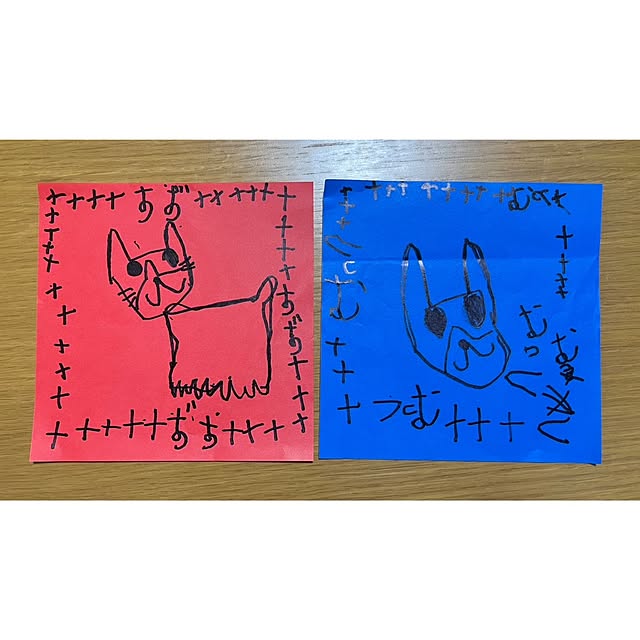 hihaさんの部屋