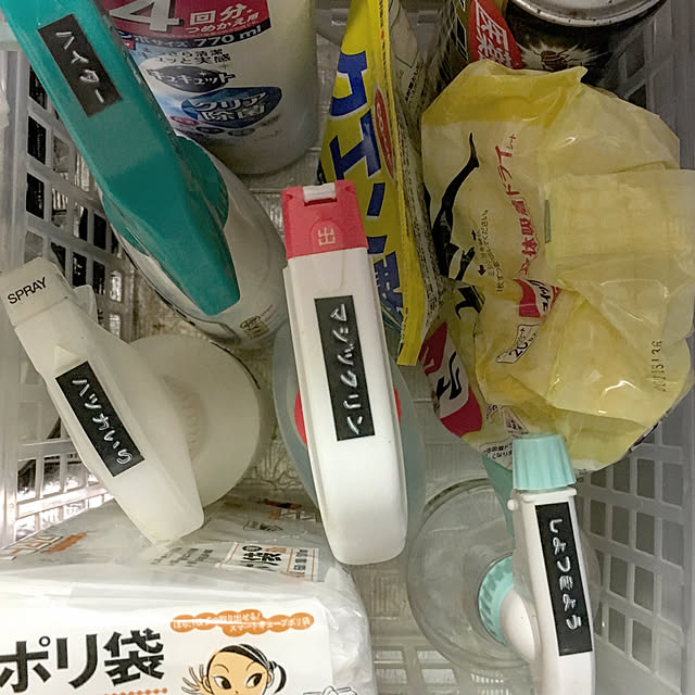 hazkiさんの実例写真