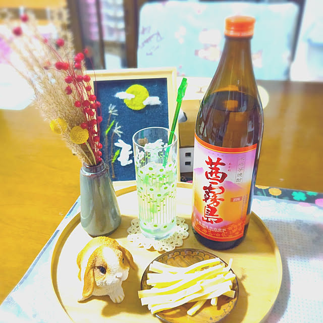 mariaさんの実例写真