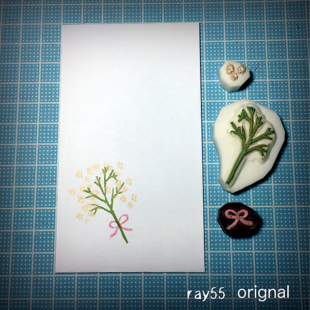 ray55さんの実例写真