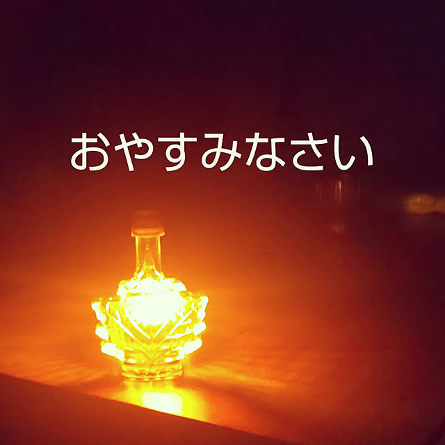 YUKOさんの実例写真