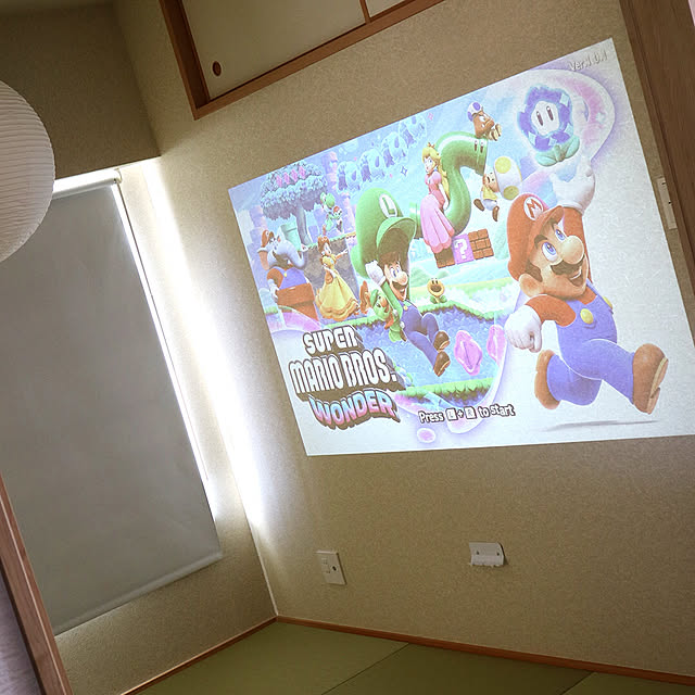 miyaさんの部屋
