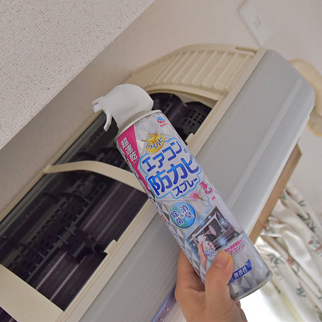 mikigumaさんの実例写真