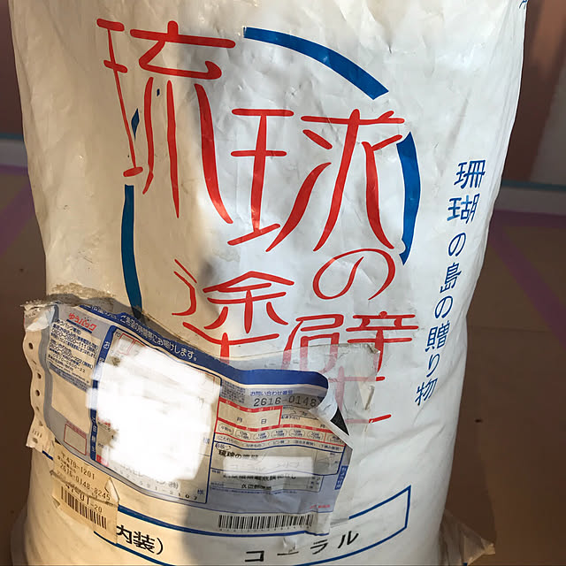 Atsushiさんの実例写真