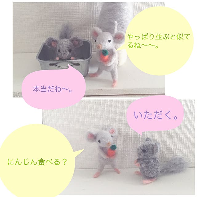 kusuttoさんの実例写真