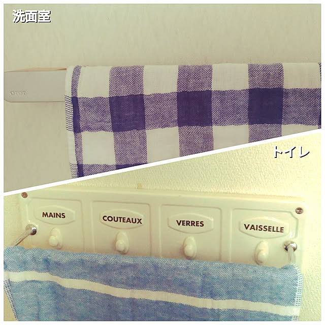 magnoliaさんの実例写真