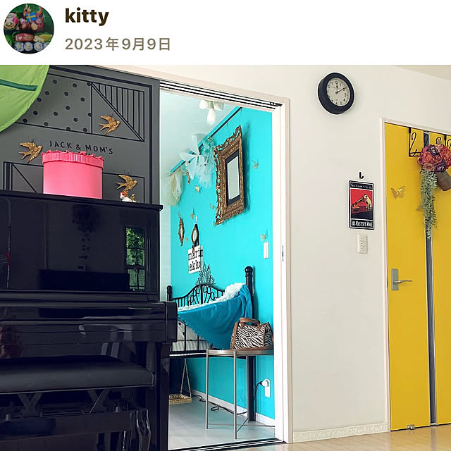 kittyさんの部屋
