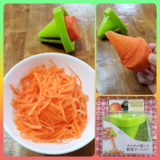 nanaさんの実例写真