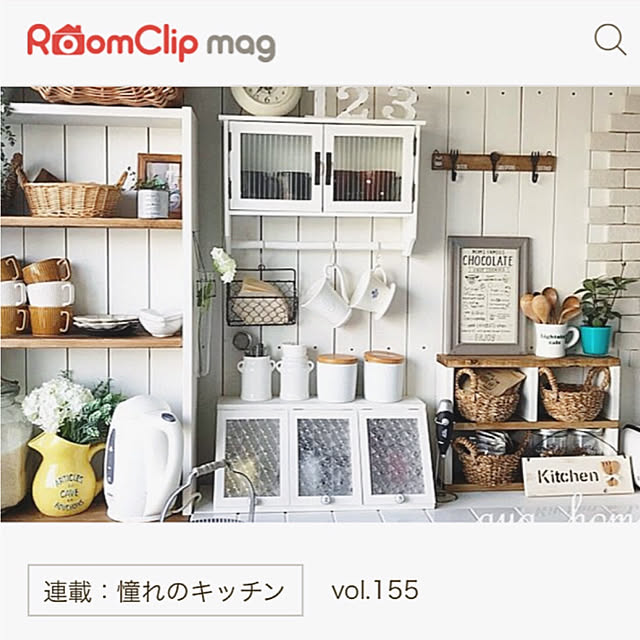 aya_home1225さんの実例写真