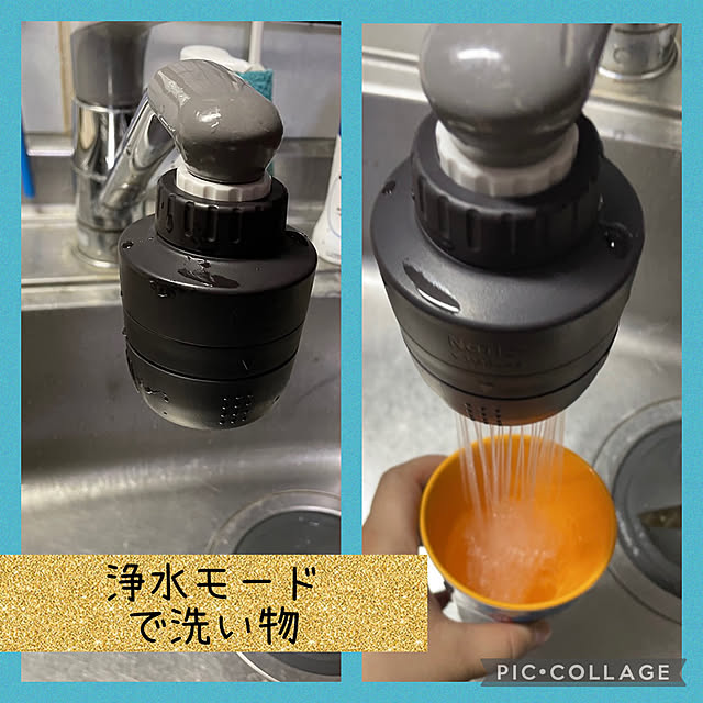 izuさんの実例写真