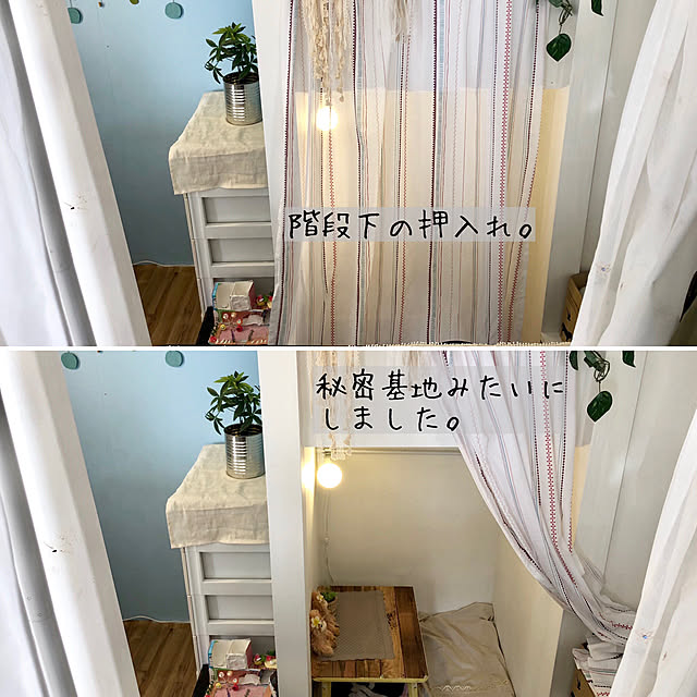 yokochinさんの実例写真