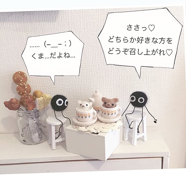kusuttoさんの実例写真