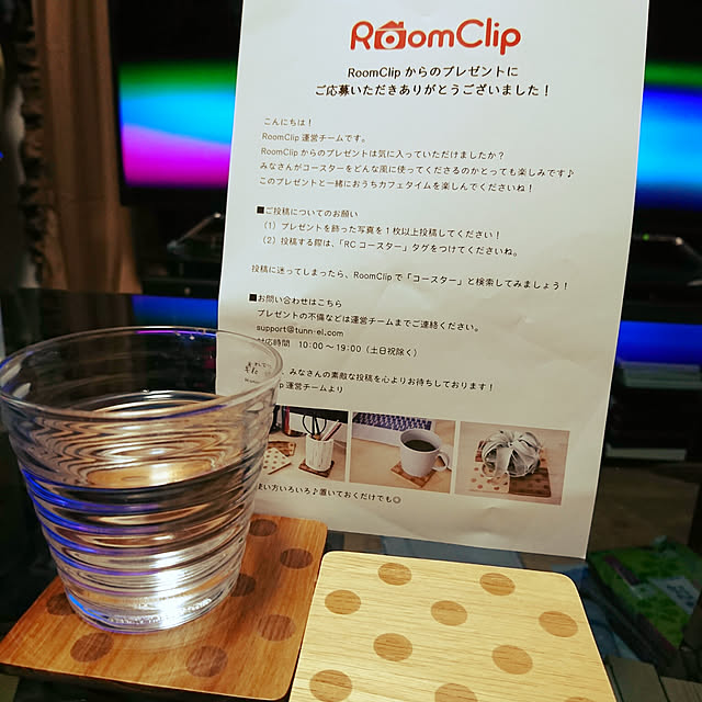 monkey2.viba.kukさんの実例写真