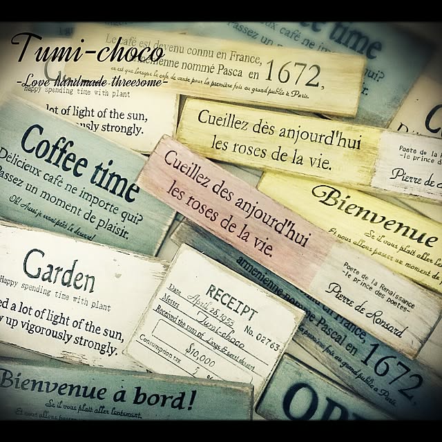 chocolate-cafeさんの実例写真